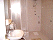 Apartement anica2